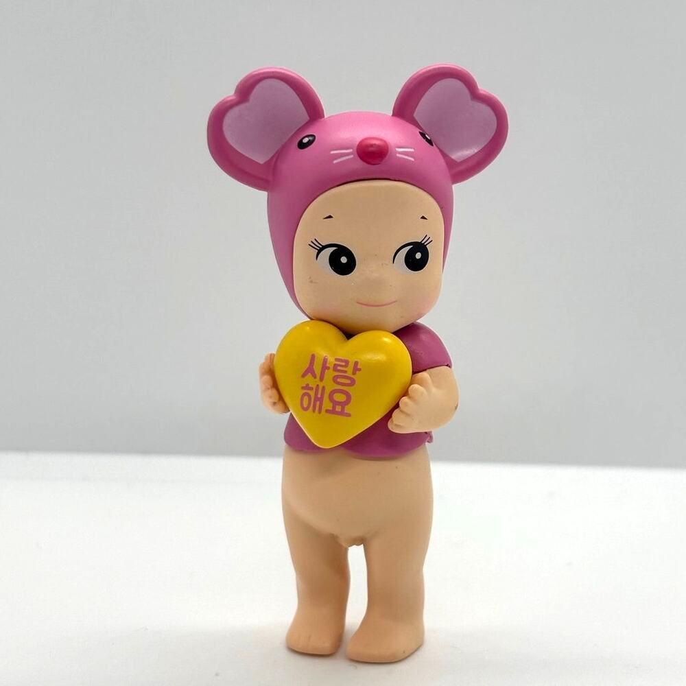 New Kewpie/Angel Mini Figure Valentine Heart Mouse Costume, Open Blind Box